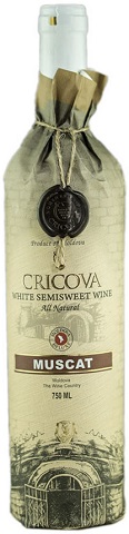  cricova muscat 750 ml single bottle airdrie liquor delivery 